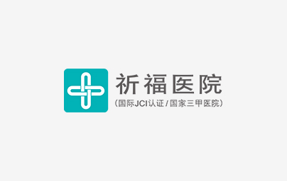 [视频]中国疾控中心提示：病例密切接触者的居家医学观察怎么做？