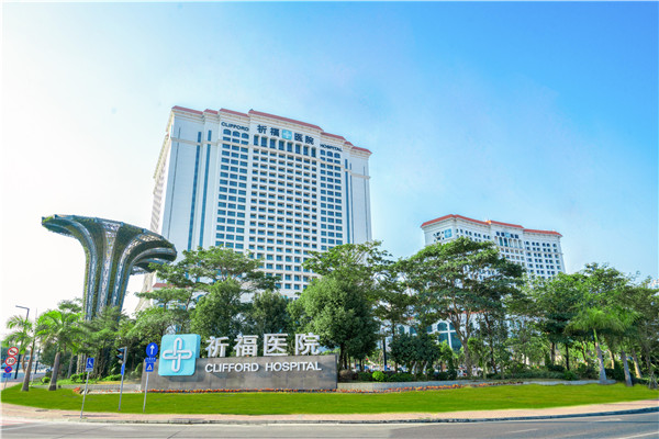 招人了！大型三甲医院，福利齐全，条件→