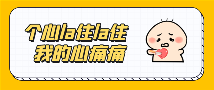 来答题！有用，还能救命