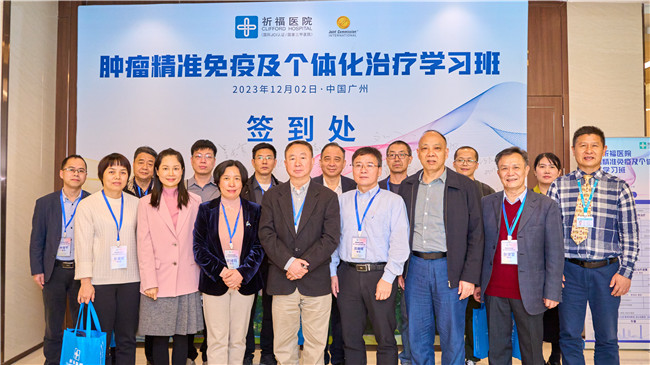 什么？每个人都有癌细胞？！