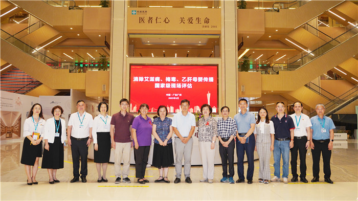 广东祈福医院顺利通过国家级现场评估！