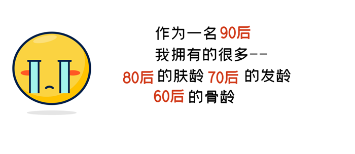 天寒地冻，颈肩腰腿痛？骨伤医护送温暖