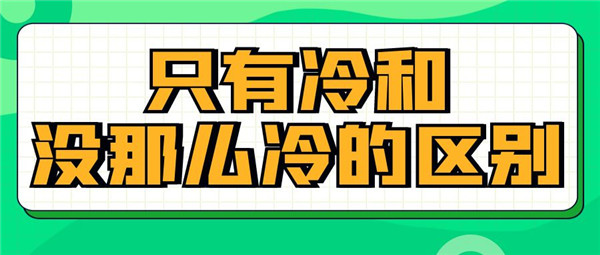 就在明天！冬病冬防三九天灸来了！