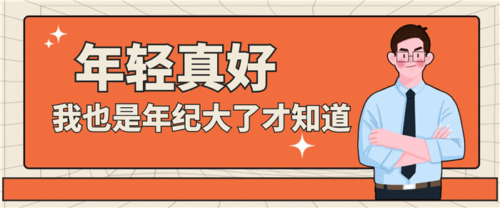 1500公里，越南企业家为了这事“打飞的”而来