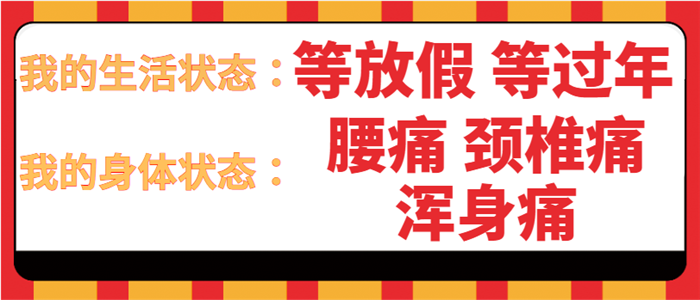 武侠小说里的任督二脉，中医用上了