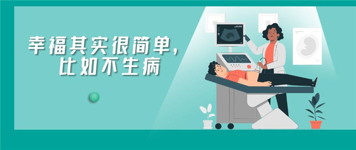 热搜！消失近3个月的凯特王妃终于出现了……