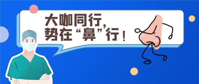 10000人围观！这场解剖培训班“实力出圈”