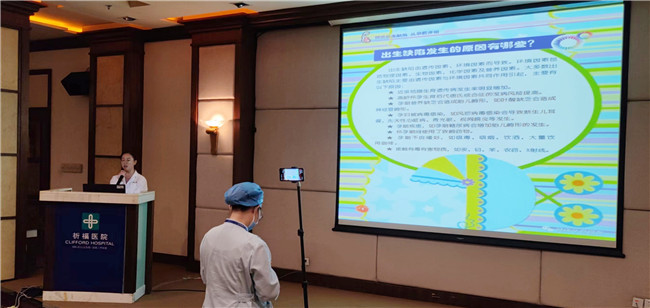 【人民日报】把孕妈课堂“搬到”线上 广东祈福医院为番禺石壁街封控、管控区孕妈护航