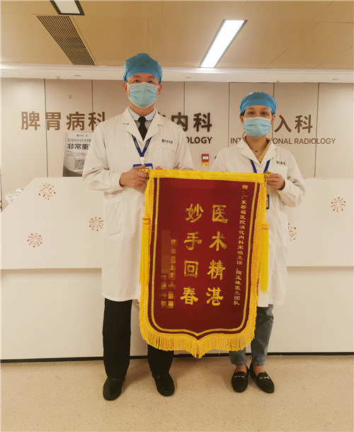 10厘米胆管堆积7个大结石 ERCP30分钟取石！