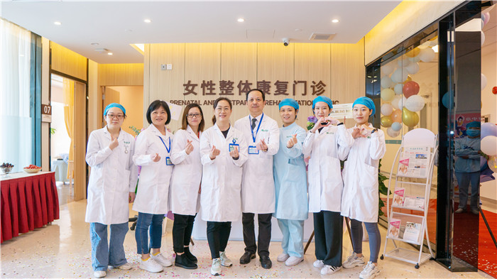 内附福利！广东祈福医院女性整体康复门诊全新升级亮相！