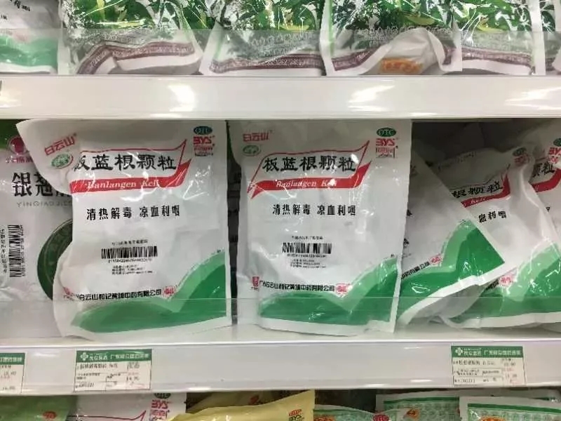 流感季节，你家备了这一“抗病毒神器”了吗？