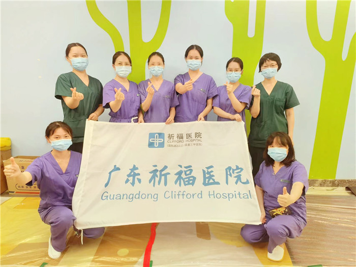 隔离酒店守护者丨广东祈福医院医疗组为特殊群体撑起“一把伞”
