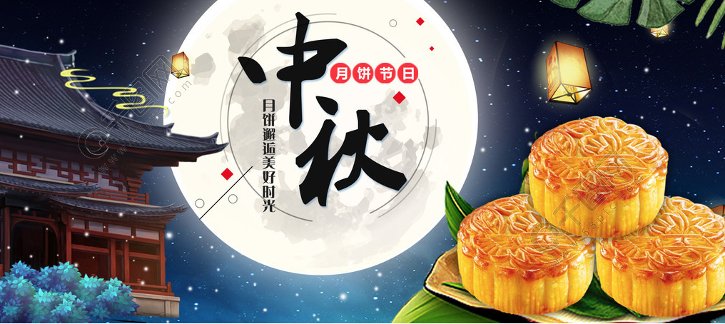高油高糖高热量？用这4招健康吃月饼，远离“中秋病”