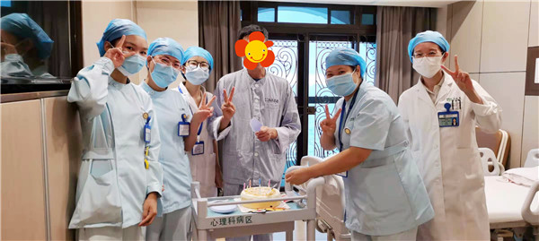 当双相情感障碍、抑郁症来敲门，看他们如何重获“心生”