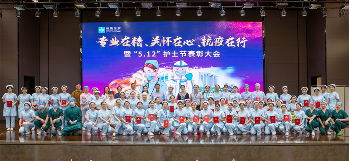 致敬中国护士：“疫”尘不染，期待“疫”散