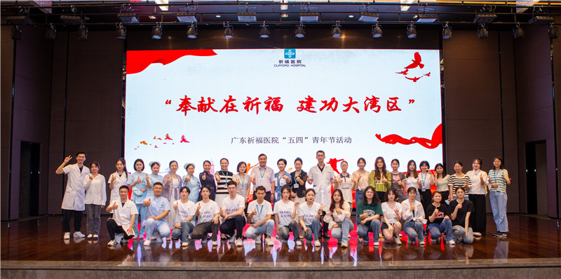 何谓青年？这群青年医护这样回答……