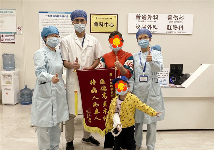 牛！4岁男娃意外骨折，正骨医生20秒成功复位