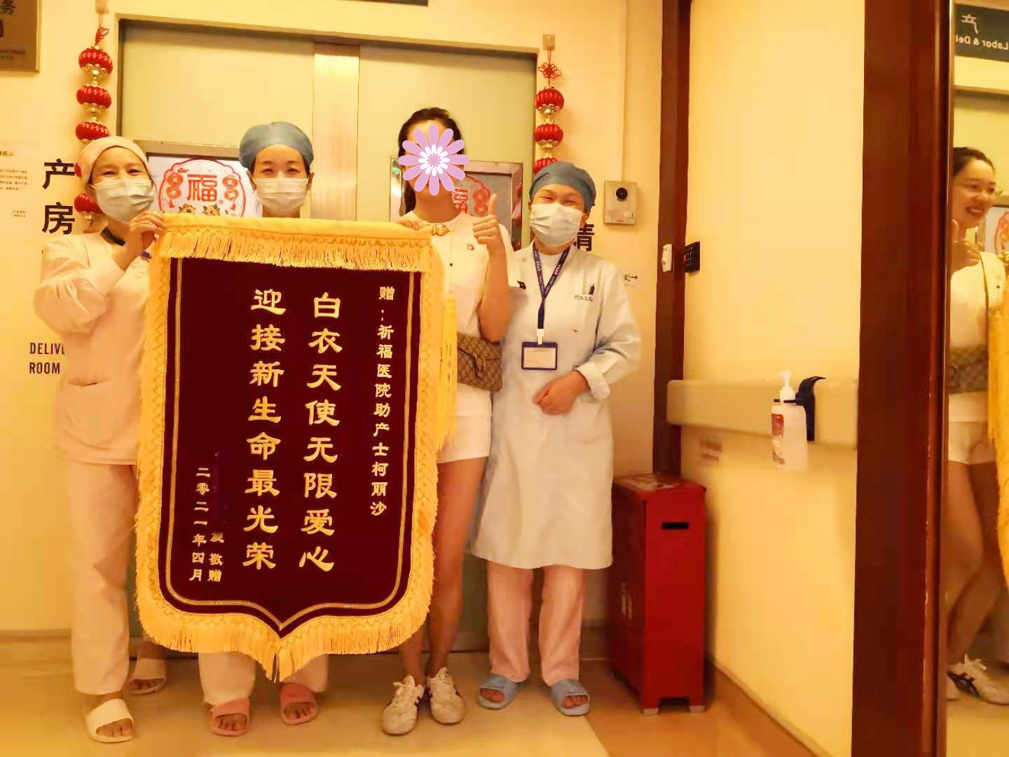 暖心绝绝子！这届医护人员又双叒叕被表白了